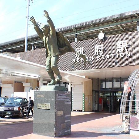 Beppu - Hotel / Vacation Stay 40550 المظهر الخارجي الصورة